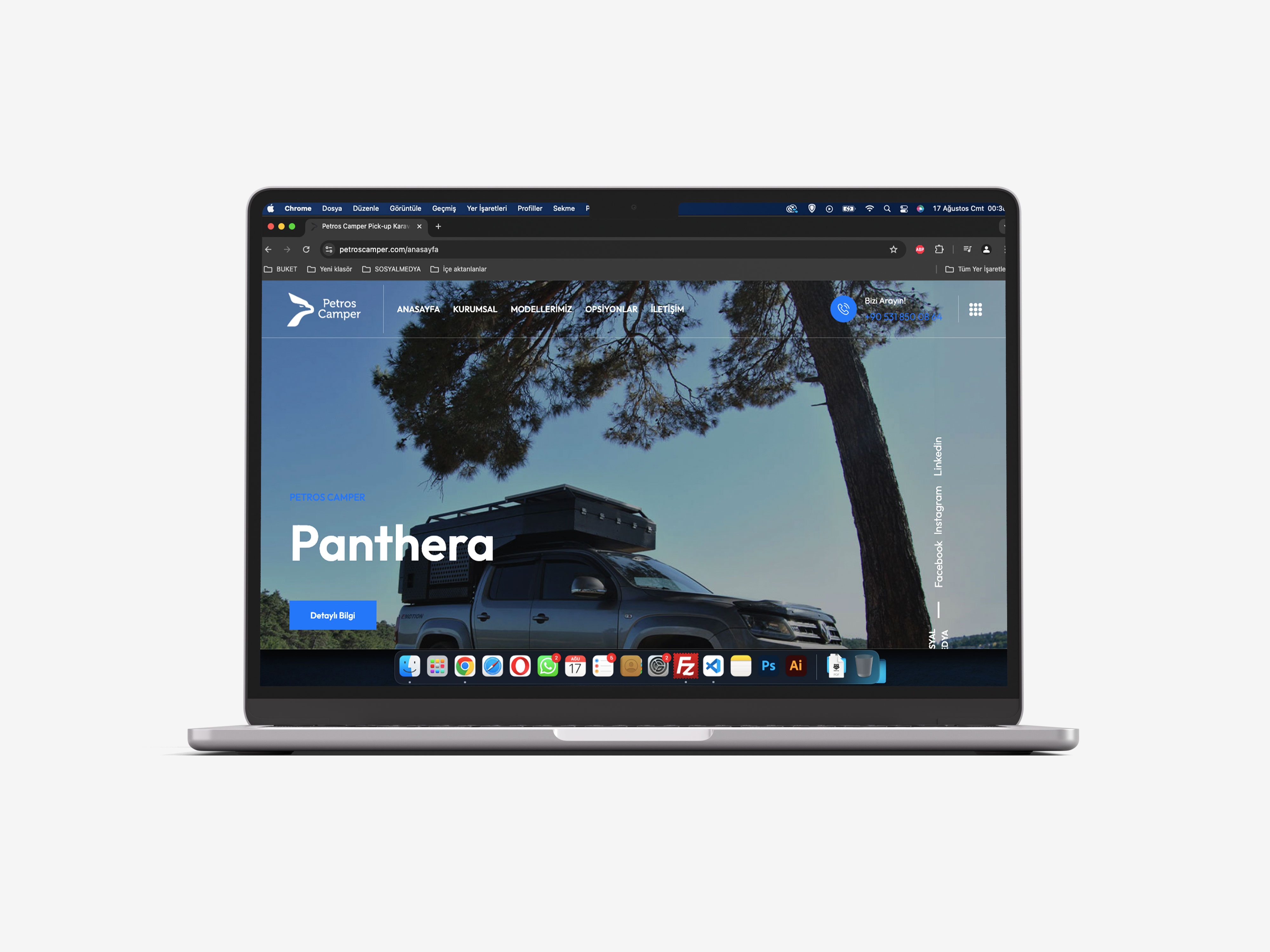 Premium Design